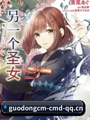 果冻传媒 APP
